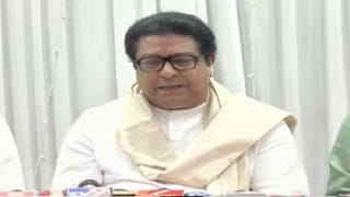 Raj Thackeray : देहविक्रीला समजा हे तयारच असतील, तर..फुटलेल्या खासदार, आमदारांवर राज ठाकरेंचा जिव्हारी लागणारा वार