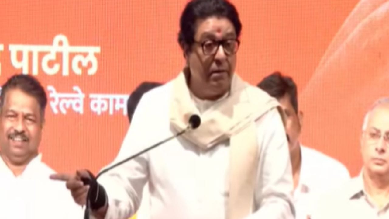 Raj Thackeray : लक्षात ठेवा, तुम्ही अमरपट्टा घेऊन आला नाही.. राज ठाकरेंची सरकारवर थेट टीका.. Raj Thackeray : लक्षात ठेवा, तुम्ही अमरपट्टा घेऊन आला नाही.. राज ठाकरेंची सरकारवर थेट टीका..