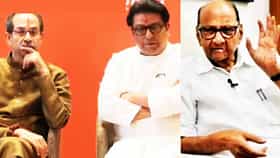 शरद पवार उद्याच्या तिरंगा मोर्चात? राज ठाकरे यांचे आमंत्रण स्वीकारणार?.
