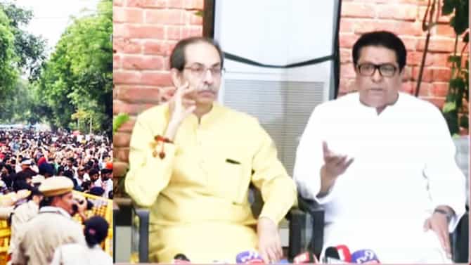 Raj Thackeray: दिल्लीतील मोर्चा सारखं आमच्या मोर्चात केलं तर फटकावून काढेल; राज ठाकरेंचा इशारा