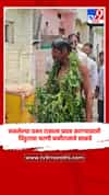 रुसलेल्या वरून राजाला प्रसन्न करण्यासाठी विठुराया चरणी बळीराजाचे साकडे