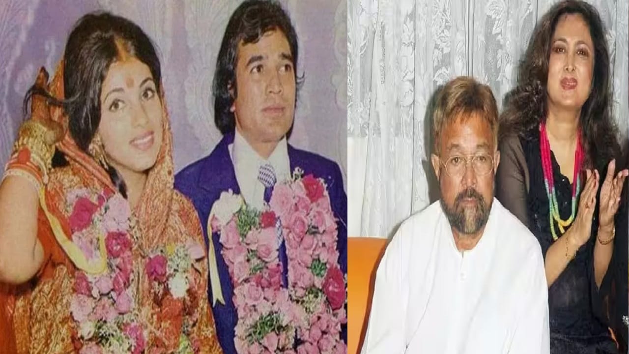 डिंपल कपाडिया यांनी घटस्फोटाच्या बदल्यात राजेश खन्नांपढे ठेवलेली मोठी अट, कथित गर्लफ्रेंडचा मोठा खुलासा डिंपल कपाडिया यांनी घटस्फोटाच्या बदल्यात राजेश खन्नांपढे ठेवलेली मोठी अट, कथित गर्लफ्रेंडचा मोठा खुलासा