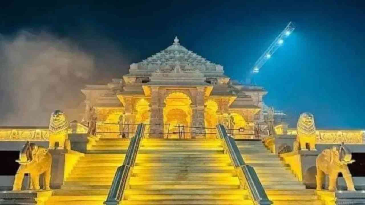 Ram Mandir Case : अयोध्या राम मंदिर दान चोरी प्रकरण, SIT तपासाबद्दल महत्वाची अपडेट Ram Mandir Case : अयोध्या राम मंदिर दान चोरी प्रकरण, SIT तपासाबद्दल महत्वाची अपडेट