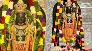राम मंदिरात देणगी मोजणीदार म्हणून करायची नोकरी? किती हवे शिक्षण, अर्ज करणार कसा? निवड प्रक्रिया जाणून घ्या