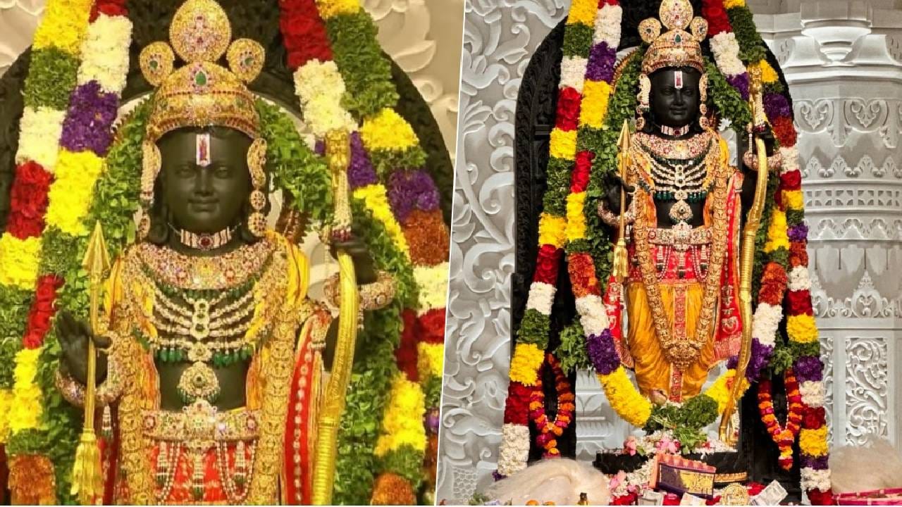 राम मंदिरात देणगी मोजणीदार म्हणून करायची नोकरी? किती हवे शिक्षण, अर्ज करणार कसा? निवड प्रक्रिया जाणून घ्या राम मंदिरात देणगी मोजणीदार म्हणून करायची नोकरी? किती हवे शिक्षण, अर्ज करणार कसा? निवड प्रक्रिया जाणून घ्या