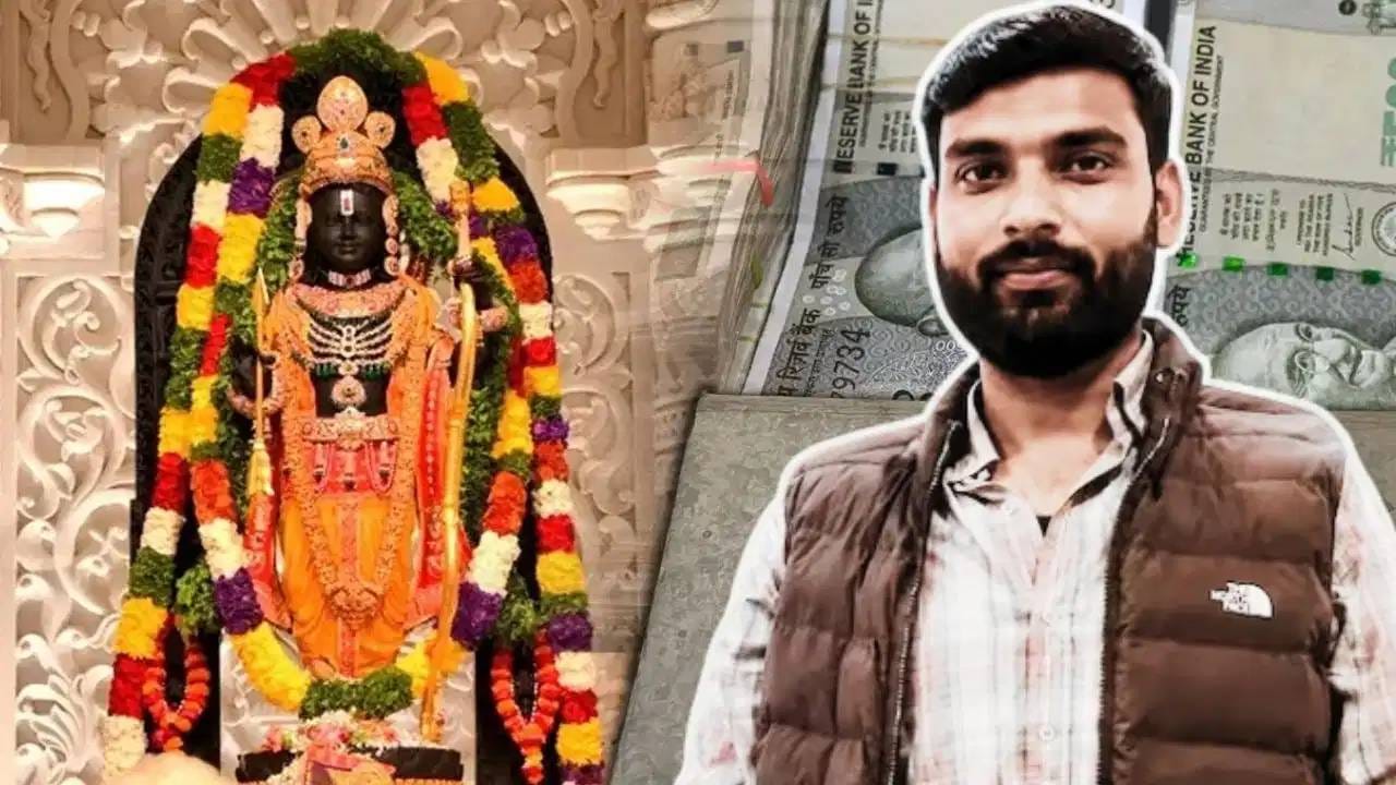 राम मंदिर देणगी चोरीची वाटणी कुठे व्हायची? आरोपीने पोलिसांसमोर केला असा खुलासा राम मंदिर देणगी चोरीची वाटणी कुठे व्हायची? आरोपीने पोलिसांसमोर केला असा खुलासा