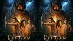 4 हजार कोटी रुपयांच्या 'रामायण' सिनेमात काय खास? भावूक करणारा 'हा' सीन.