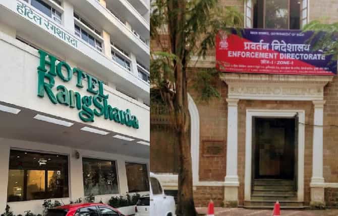 वांद्रे येथील रंगशारदा हॉटेलवर ईडीची धडक कारवाई, तब्बल 500 कोटींची मालमत्ता जप्त