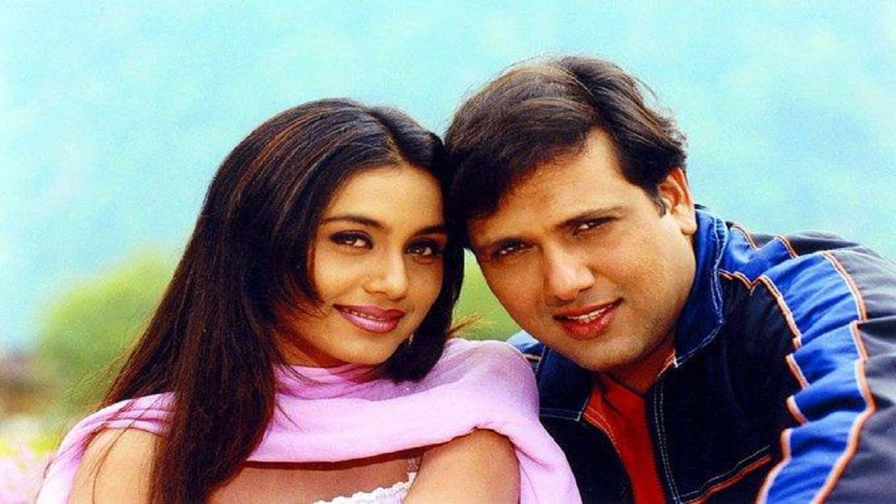 2000 मध्ये शूटिंग दरम्यान राणी मुखर्जी आणि गोविंदा एकमेकांच्या संपर्कात . पण हे प्रेम जास्त काळ टिकलं नाही कारण सुपरस्टारची पत्नी सुनीता हिला याबद्दल कळल्यानंतर दोघांनी विभक्त होण्याचा निर्णय घेतला. पण एका काळ असा होता, जेव्हा सर्वत्र फक्त आणि फक्त गोविंदा - राणी यांच्या नात्याची चर्चा रंगलेली.