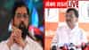 Sanjay Raut : पुढचं टार्गेट ठाणे, थेट एकनाथ शिंदेंच्या निवासस्थानासमोर आंदोलन; संजय राऊत यांची घोषणा