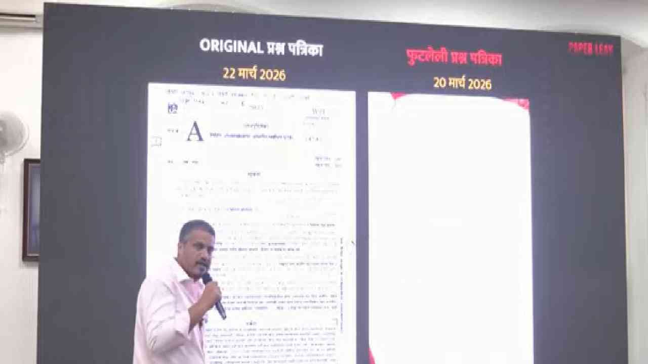 https://images.tv9marathi.com/wp-content/uploads/2026/07/Rohit-Pawar-9.jpg?w=1280&enlarge=true