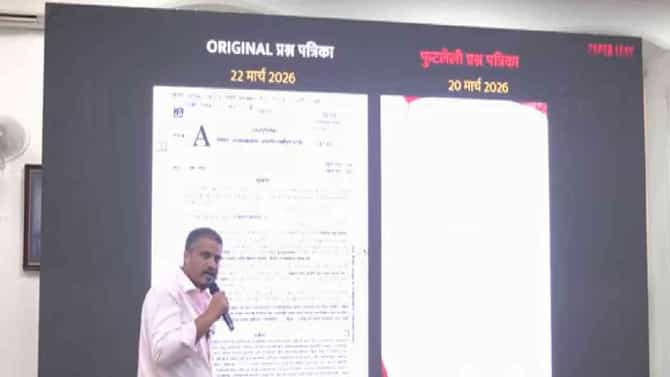 Rohit Pawar : MPSC पेपर फुटी प्रकरणात रोहित पवार यांचा खळबळजनक गौप्यस्फोट, डाऊनलोडमुळे हाती लागले पुरावे
