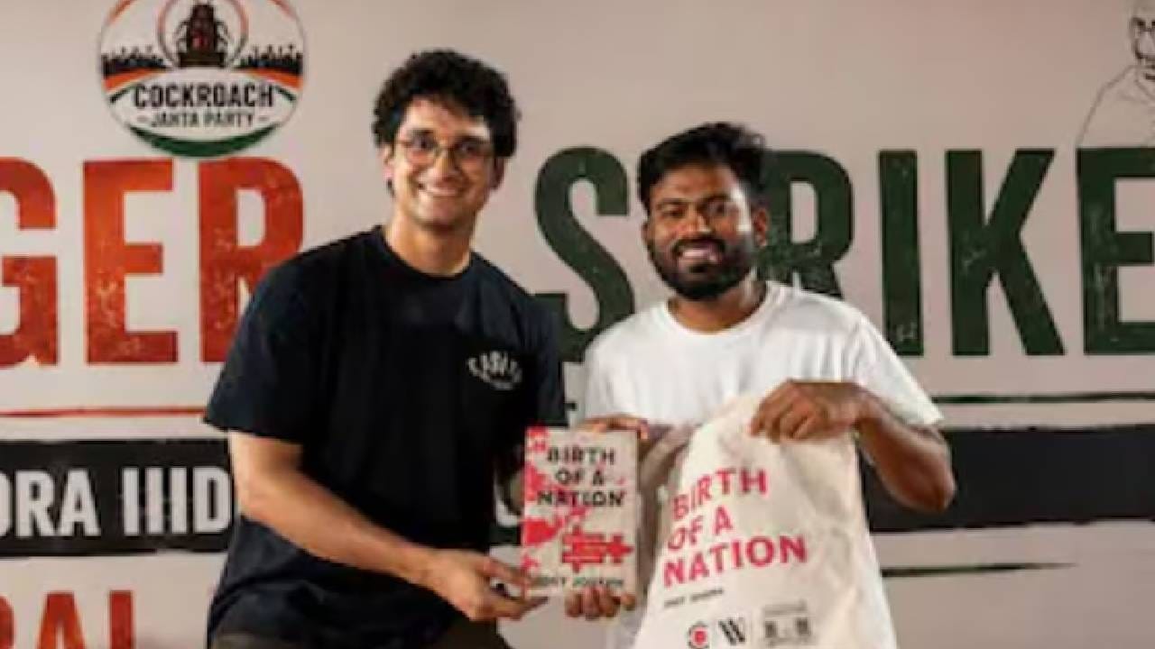 विद्यार्थ्यांच्या समस्या केवळ नवीन कायदे करून सुटणार नाहीत. परीक्षा प्रणालीमध्ये व्यापक, पारदर्शक आणि दीर्घकालीन सुधारणा करणे ही काळाची गरज असल्याचे CJPचे मत आहे.