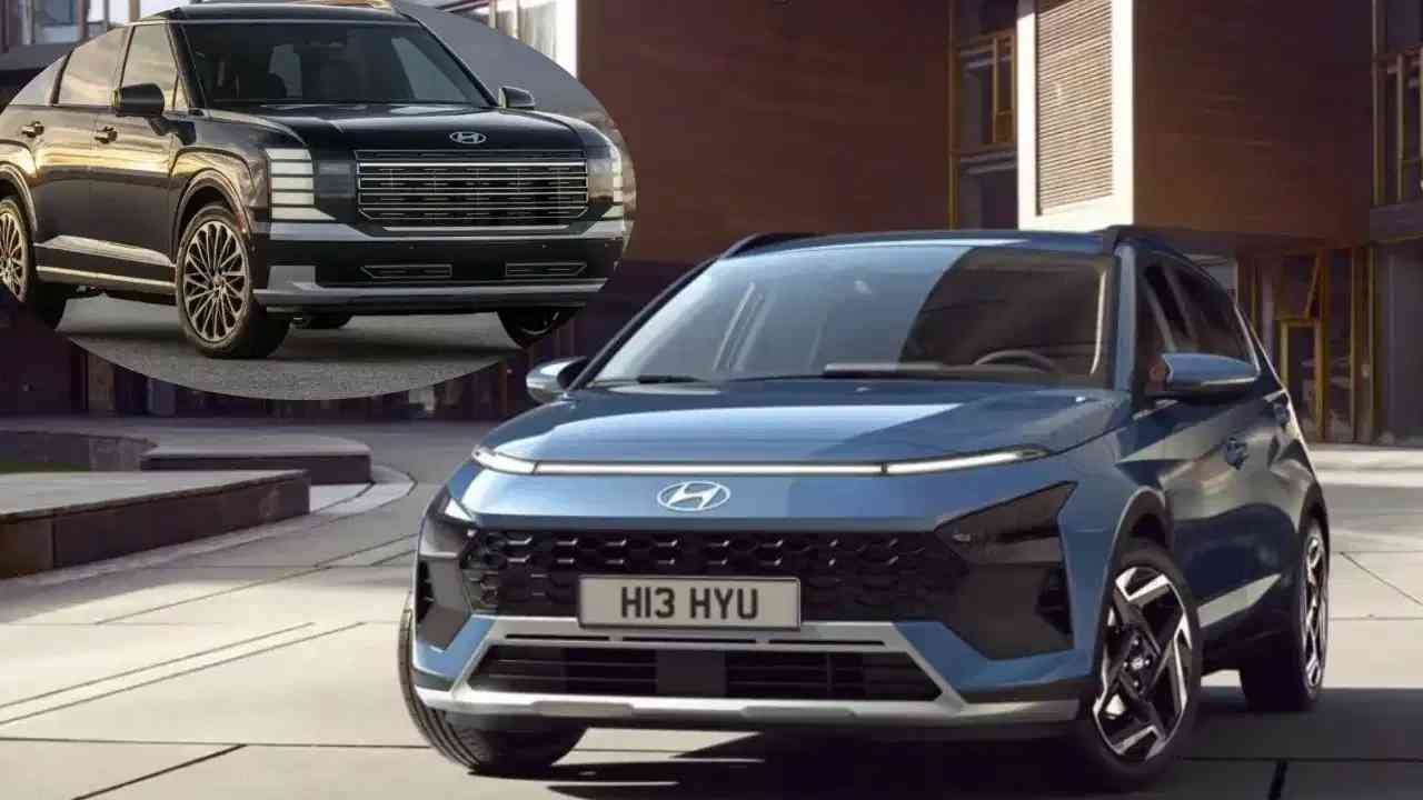 SUV प्रेमींसाठी खुशखबर! हुंडई आणणार दोन नवीन गाड्या; विक्टोरिस आणि XUV 7XO ला मिळणार तगडे आव्हान SUV प्रेमींसाठी खुशखबर! हुंडई आणणार दोन नवीन गाड्या; विक्टोरिस आणि XUV 7XO ला मिळणार तगडे आव्हान
