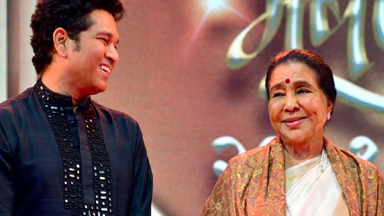 Sachin Tendulkar : मास्टर ब्लास्टर सचिन तेंडुलकरची अनेक वर्षांची इच्छा पूर्ण, आशा भोसलेंचं ते गिफ्ट... Sachin Tendulkar : मास्टर ब्लास्टर सचिन तेंडुलकरची अनेक वर्षांची इच्छा पूर्ण, आशा भोसलेंचं ते गिफ्ट...
