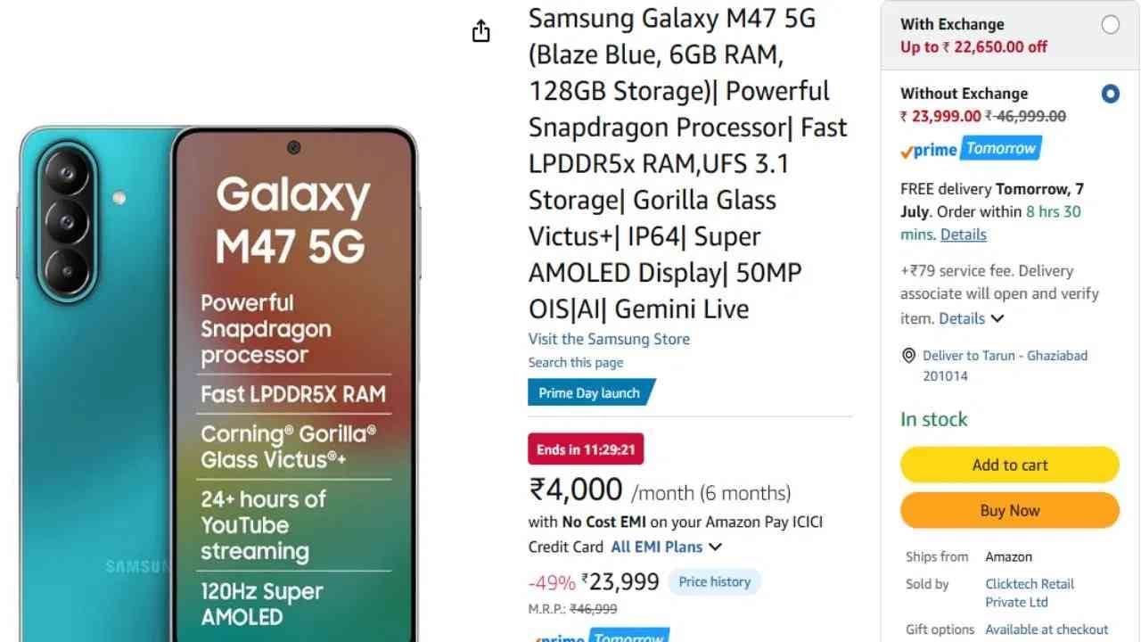 Samsung Galaxy M47 5G प्राइस : सॅमसंगचा हा मिड रेंज फोन सेल दरम्यान 49 टक्के डिस्काऊंटनंतर 23999 रुपयात मिळतोय. सोबतच 1000 रुपये कूपन डिस्काउंटचा सुद्धा तुम्ही फायदा उचलू शकता.(फोटो- ॲमेझॉन)