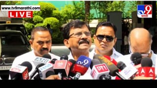 Sanjay Raut: पवारांची राष्ट्रवादी NDA सोबत? राऊतांनी एका वाक्यात विषय संपवला… अशी दिली तिखट प्रतिक्रिया