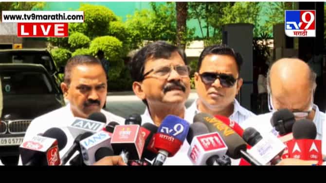 Sanjay Raut: पवारांची राष्ट्रवादी NDA सोबत? राऊतांनी एका वाक्यात विषय संपवला... अशी दिली तिखट प्रतिक्रिया