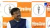 Sanjay Raut: उद्धव सेनेचे आमदार फुटणार? संजय राऊतांचे मोठे वक्तव्य काय? शिंदेवर काय साधला निशाणा?