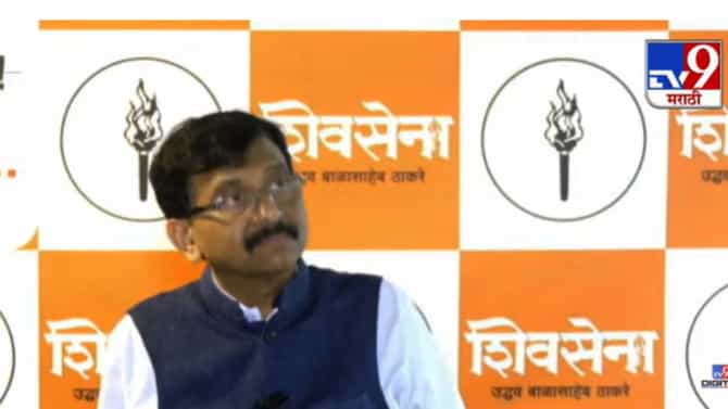 Sanjay Raut: उद्धव सेनेचे आमदार फुटणार? संजय राऊतांचे मोठे वक्तव्य काय? शिंदेवर काय साधला निशाणा?