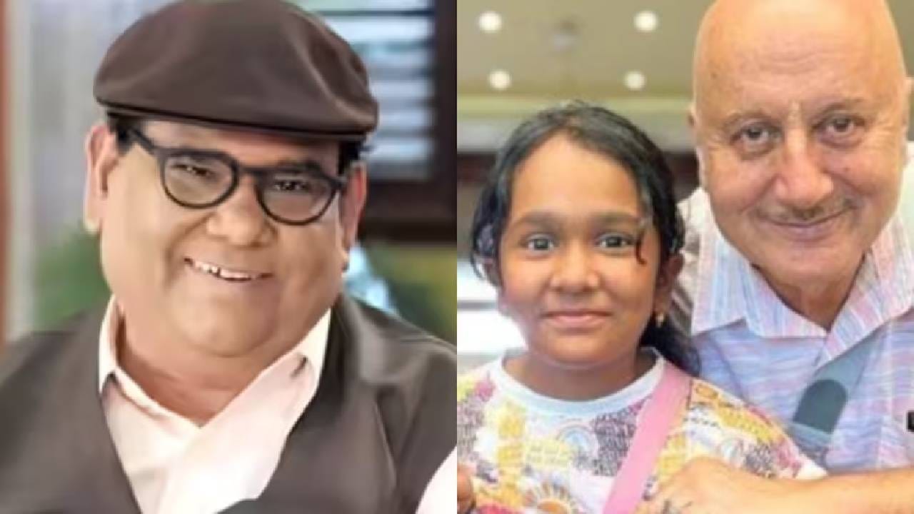 तिचं कन्यादान मी करेन..; दिवंगत सतीश कौशिक यांच्या लेकीसाठी अनुपम खेर यांची भावनिक पोस्ट तिचं कन्यादान मी करेन..; दिवंगत सतीश कौशिक यांच्या लेकीसाठी अनुपम खेर यांची भावनिक पोस्ट