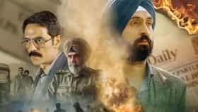 दिलजीत दोसांझचा 'सतलज' ओटीटीवरून का काढला? सरकारने सांगितलं मोठं कारण.