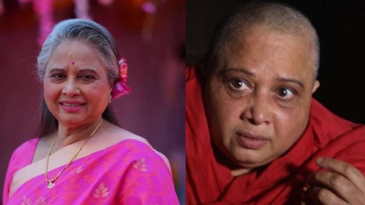 टक्कल केल्यावर इंडस्ट्रीत वेगवेगळ्या अफवा पसरल्या. कोणाला वाटले की मला कॅन्सर झाला आहे आणि मी लवकरच जग सोडणार आहे, तर काहींनी अशी अफवा उडवली की, मी टक्कल करण्यासाठी महेश मांजरेकरांकडून खूप मोठी रक्कम मागितली होती. या अफवांमुळे सविता खूप दुखावल्या गेल्या आणि त्यांनी महेश मांजरेकर यांच्याकडे जाऊन रडत आपली व्यथा व्यक्त केली. मात्र महेश सरांनी त्यांना धीर दिला आणि अफवांकडे दुर्लक्ष करण्याचा सल्ला दिला.