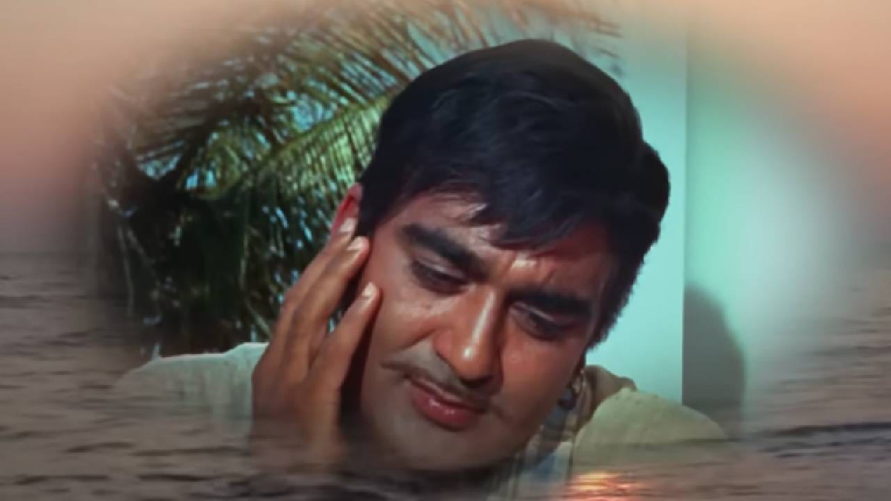 आम्ही ज्या गाण्याबद्दल बोलत आहोत ते गाणे गायक मुकेश आणि लता मंगेशकर यांचे ‘सावन का महीना पवन करे शोर’ आहे. या गाण्यात सुनील दत्त आणि नूतन हे कलाकार महत्त्वाच्या भूमिकेत दिसले होते. १९६७ मध्ये प्रदर्शित झालेल्या ‘मिलन’ चित्रपटात हे गाणे होते. याचे संगीत दिग्दर्शक लक्ष्मीकांत-प्यारेलाल होते. गीतकार आनंद बक्षी होते. तर लता मंगेशकर आणि मुकेश यांच्या आवाजाने या गाण्याला अमर बनवलं. कास्टिंगबद्दल बोलायचं झालं तर सुनील दत्त, प्राण, नूतन, जमुना, देवेन वर्मा आणि श्यामा हे कलाकार चित्रपटात दिसले होते.