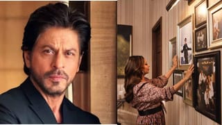 Shah Rukh Khan : शाहरुख खानची सर्वात मोठी डील, या राज्यात खरेदी घेतली प्रॉपर्टी; दोन फ्लोअरसाठी मोजले इतके कोटी