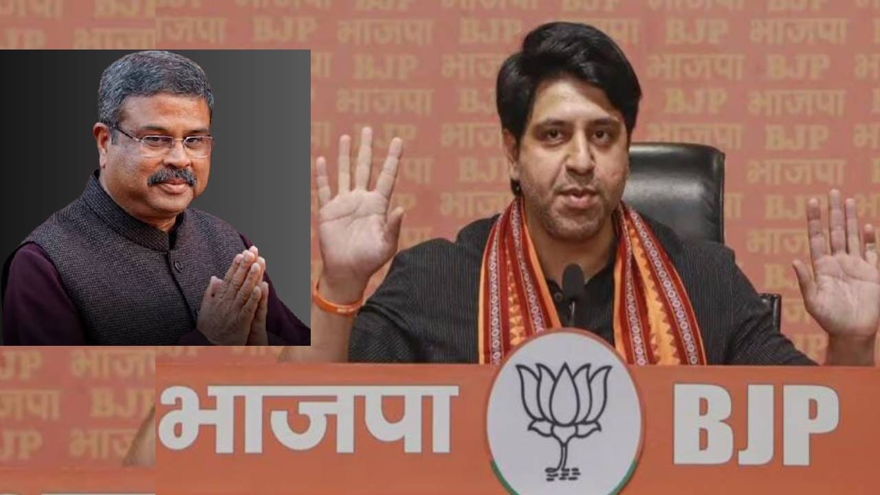 भाजपला जबर झटका, धर्मेंद्र प्रधान यांच्यानंतर बड्या नेत्याचा तडकाफडकी राजीनामा, कशामुळे नाराज, कारण तरी काय? भाजपला जबर झटका, धर्मेंद्र प्रधान यांच्यानंतर बड्या नेत्याचा तडकाफडकी राजीनामा, कशामुळे नाराज, कारण तरी काय?