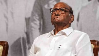 BJP-Sharad Pawar NCP : भाजप आणि शरद पवारांची राष्ट्रवादी आले एकत्र, रोहित पवारांच्या भूमिकेने एका नगरपालिकेत फिरला गेम