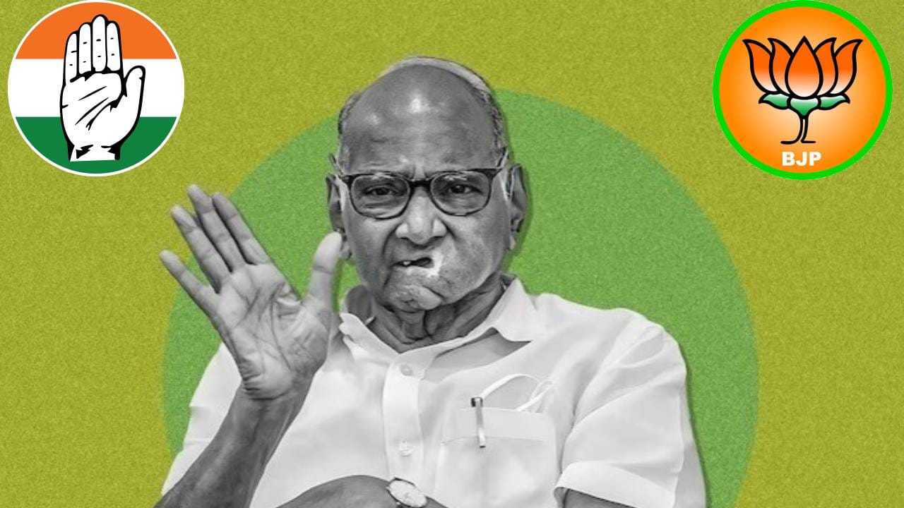 Sharad Pawar NCP