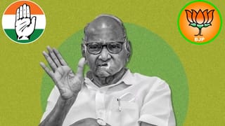Explainer: NDA की काँग्रेस? शरद पवारांची राष्ट्रवादी चर्चेच्या केंद्रस्थानी, चाचपणी की केंद्रातील मोठी खेळी? आताच खलबतं का? काय गोटातील बातमी?