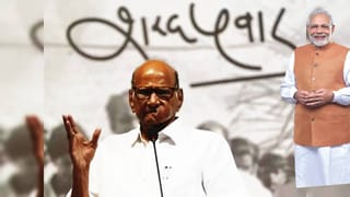 शरद पवार खरोखरच एनडीएसोबत जाणार? माजी मंत्र्याने थेटच सांगितलं; म्हणाले, आम्ही चौघे…
