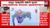 NCP Banner | शरद पवारांचे फोटो पुन्हा राष्ट्रवादीच्या बॅनरवर झळकणार? कायदेशीर परवानगी अन्... राजकीय चर्चांना उधाण