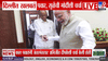 PM मोदी आणि शरद पवरांच्या भेटीची इनसाइड स्टोरी! NCP तील बड्यानेत्याने दिली थेट अपडेट
