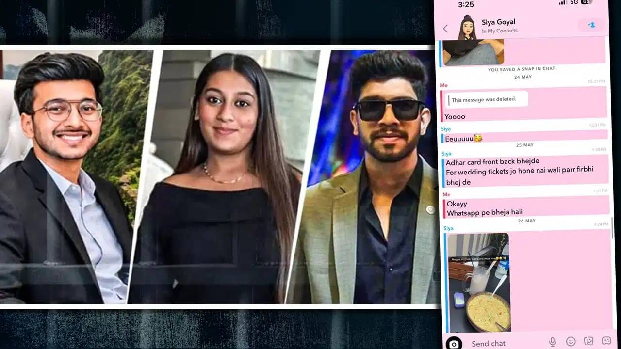 समोर आलेल्या एका स्नॅपचॅटच्या (Snapchat) स्क्रीनशॉटनुसार, 24 ते 26 मे या कालावधीत सिया गोयल आणि तिच्या मैत्रिणीमध्ये बोलणं झालं. त्यात सियाने आपल्या मैत्रिणीला मेसेज पाठवला होता की, "आधार कार्डचे पुढचे आणि मागचे फोटो पाठव... लग्नाच्या तिकिटांसाठी, ते तसेही कधीच होणार नाहीये— तरीही ते फोटो पाठवून ठेव." "ठीक आहे, मी ते व्हॉट्सॲपवर पाठवले आहेत" असा रिप्लाय तिच्या मैत्रिणीने त्यावर केला.