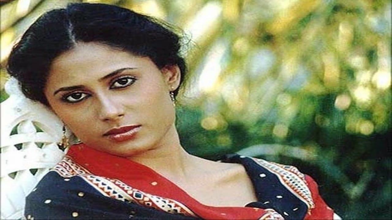 डोळे, नाका-तोंडातून रक्तस्राव, स्मिता पाटील यांचे अखेरचे क्षण होते अत्यंत त्रासदायक; जया बच्चन यांनी केलेली मदत डोळे, नाका-तोंडातून रक्तस्राव, स्मिता पाटील यांचे अखेरचे क्षण होते अत्यंत त्रासदायक; जया बच्चन यांनी केलेली मदत