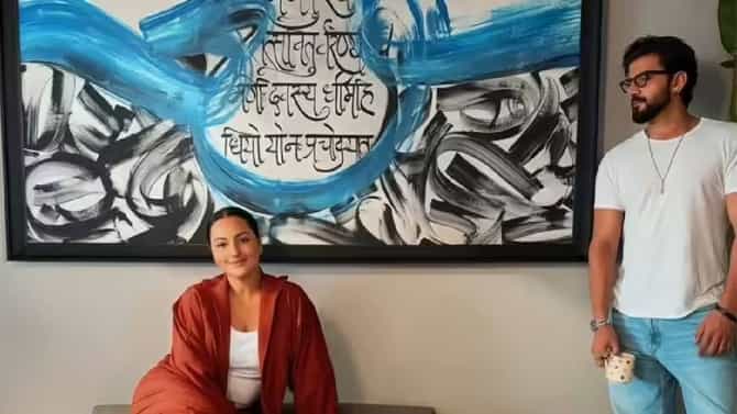 गायत्री मंत्र अन् कलमा एकातच.. सोनाक्षीच्या घरातील पेंटिंग पाहून नेटकरी अवाक्!