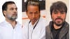 मोदींच्या माफींची राहुल गांधींची नवी मागणी… मागण्यांमध्येच घोळ.