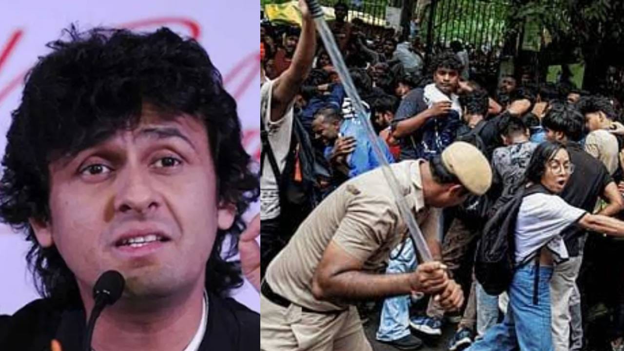 छी.. यांना लाज वाटली पाहिजे..; विद्यार्थ्यांच्या आंदोलनावर सोनू निगमची प्रतिक्रिया पाहून संतापले नेटकरी छी.. यांना लाज वाटली पाहिजे..; विद्यार्थ्यांच्या आंदोलनावर सोनू निगमची प्रतिक्रिया पाहून संतापले नेटकरी