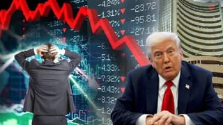 Stock Market Crash: ट्रम्प यांच्या एका घोषणनेने जगाला हादरवले! भारतापासून युरोपपर्यंतचे शेअर मार्केट धडाम… करोडोंचं नुकसान