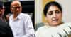 दोन्ही राष्ट्रवादीच्या विलिनीकरणाची चर्चा मुंबईत नव्हे, तर दिल्लीतच होणार, एनसीपीच्या मंत्र्याचा मोठा दावा; 29 जुलैनंतर...