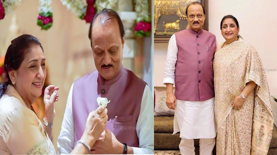 माझ्या आयुष्याच्या साथीदाराला, तुमच्या पवित्र आठवणींना भावपूर्ण आणि आदरपूर्वक प्रणाम...! अशी भावनिक पोस्ट सुनेत्रा पवार यांनी लिहीली आहे. 