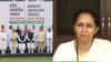 Supriya Sule: NDA मध्ये राष्ट्रवादी सामील होणार? राजकीय चर्चांवर सुप्रिया सुळेंचे सर्वात मोठे वक्तव्य... विलिनीकरणावरही मोठी भूमिका