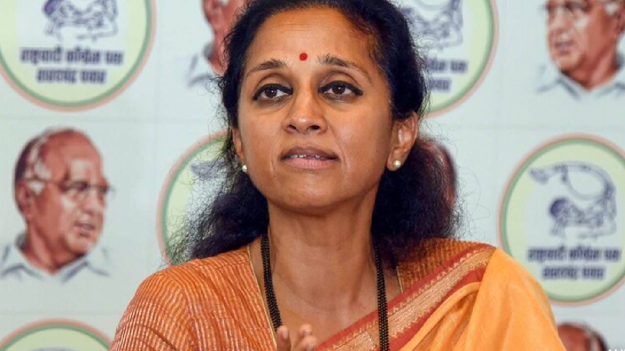 Supriya Sule : शरद पवार महायुतीसोबत जाणार? सुप्रिया सुळे म्हणाल्या, तावडेंना 21 वेळा भेटले… नेहमीच भेटते... Supriya Sule : शरद पवार महायुतीसोबत जाणार? सुप्रिया सुळे म्हणाल्या, तावडेंना 21 वेळा भेटले… नेहमीच भेटते...