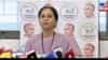 Supriya Sule: डिलिमिटेशनला राष्ट्रवादीचा पाठिंबा? सुप्रिया सुळे यांच्या वक्तव्याने कुणाला धडकी? अमित शाह यांच्याशी चर्चेत घडलं काय?