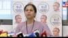 Supriya Sule: डिलिमिटेशनला राष्ट्रवादीचा पाठिंबा? सुप्रिया सुळे यांच्या वक्तव्याने कुणाला धडकी? अमित शाह यांच्याशी चर्चेत घडलं काय?.