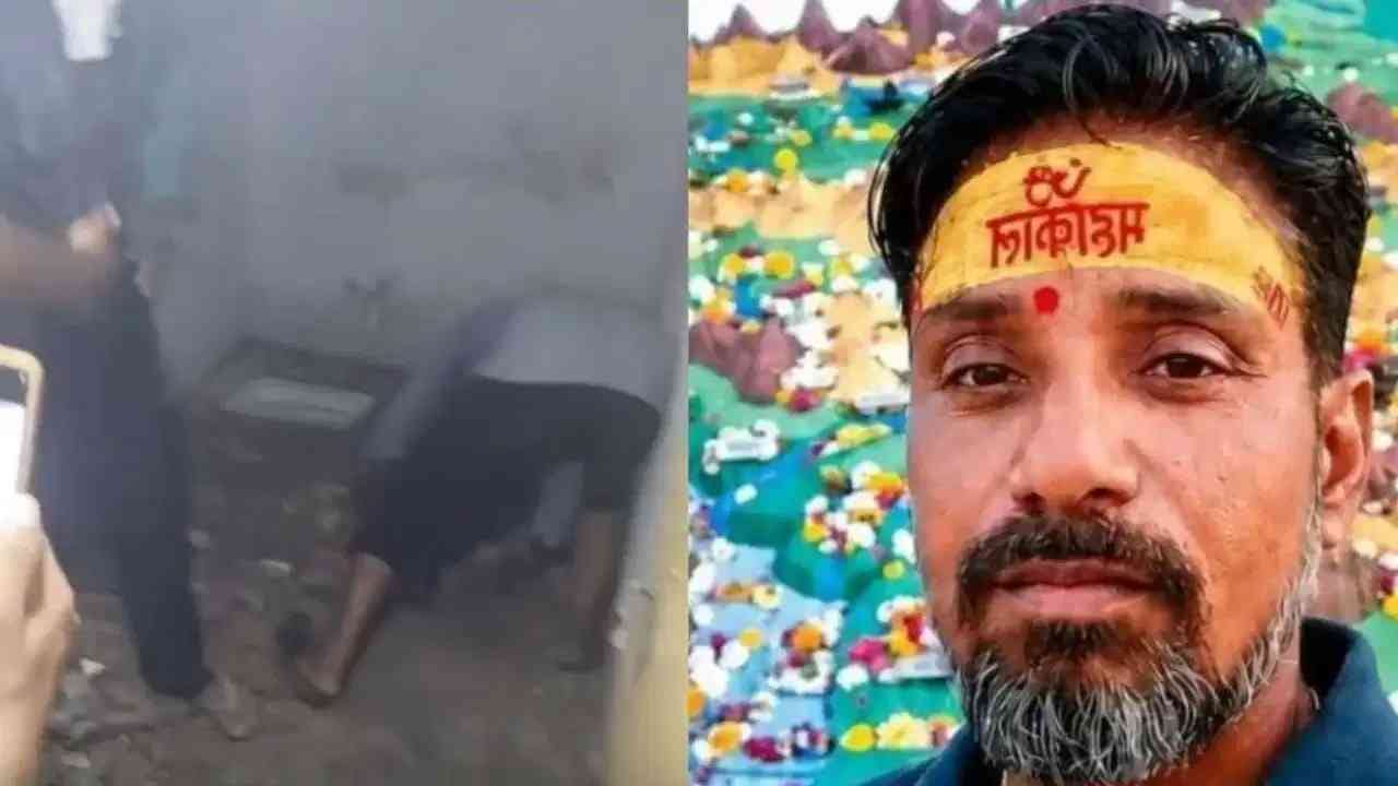 Surendra Sharma Case : तब्बल 46 दिवस रोज नवऱ्याच्या मृतदेहावर उभं राहून तिने आंघोळ केली, सिया गोयल तर हिच्यासमोर काहीच नाही Surendra Sharma Case : तब्बल 46 दिवस रोज नवऱ्याच्या मृतदेहावर उभं राहून तिने आंघोळ केली, सिया गोयल तर हिच्यासमोर काहीच नाही