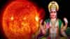 सूर्याचे संक्रमण 'या' 4 राशींच्या लोकांसाठी ठरेल शुभ , लक्ष्मी देवीच्या कृपेने उघडतील खजिन्याचे दरवाजे